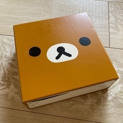新品未使用　リラックマ　ガラスボウル　非売品　　