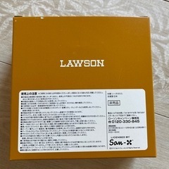 新品未使用　リラックマ　ガラスボウル　非売品　　の画像