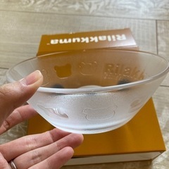 新品未使用　リラックマ　ガラスボウル　非売品　　の画像