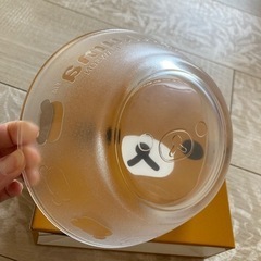 新品未使用　リラックマ　ガラスボウル　非売品　　の画像