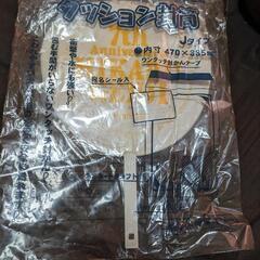 光GENJI　佐藤アツヒロ　の画像