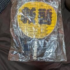 光GENJI　佐藤アツヒロ　