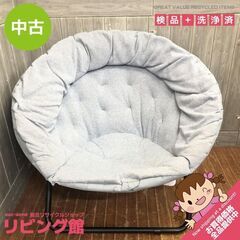 ss6340　コストコ 折りたたみ ソーサーチェア グレー パー...