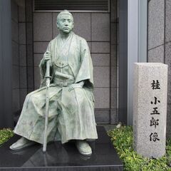 YOUTUBEに詳しい６０歳以上日本語分かる人