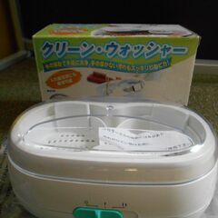 ◆お引取り限定/三重県/値引不可◆未使用クリーンウォッシャー（J...