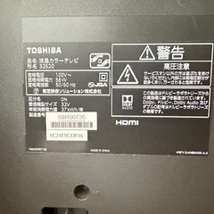 家電 テレビ 液晶テレビの画像