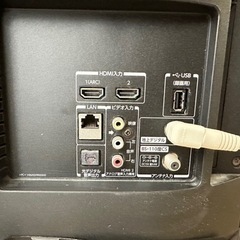 家電 テレビ 液晶テレビの画像