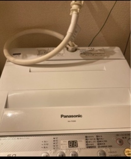 【決まりました】\n寝下げ！！パナソニック洗濯機