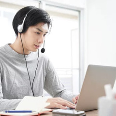 【在宅勤務】月30万も夢じゃない！自分のペースで働ける