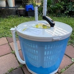 手回し洗濯機