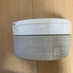 デュオ　DUO クレンジングバーム　ブラックリペア　90g クレンジングの画像