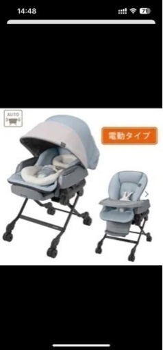 子供用品 ベビー用品 ベビーカー、バギー