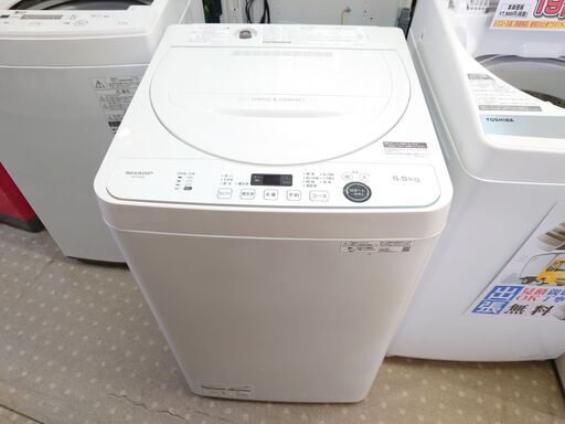 安心の分解洗浄済シャープ 5.5kg洗濯機 ES-GE5E 2021年製 保証有り【愛千142】