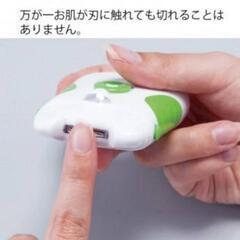 8/20更新  新品未開封 電動 爪やすり 爪切り 爪削り LEDライト付き 赤ちゃん 介護 高齢者の画像