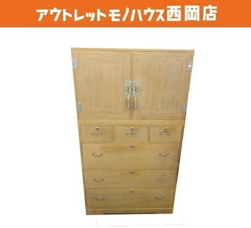 現状特価品 桐箪笥 幅94㎝ 高さ163.5㎝ 和箪笥 着物整理 桐タンス 西岡店
