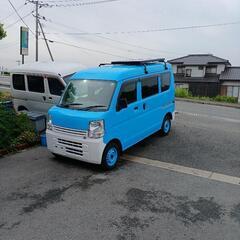 エブリィのキャンピングカー仕様です。(4ナンバー)ソーラーパネル...