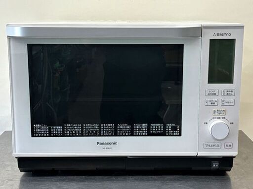 【自社配送は札幌市内限定】Panasonic/パナソニック スチームオーブンレンジ Bistro/ビストロ NE-BS605 ホワイト 2018年製 動作OK 中古【USED】
