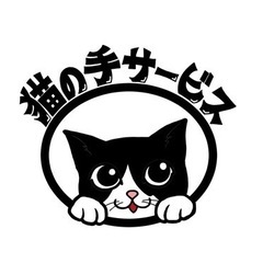 津市　タイヤ交換　ネットで買ったタイヤok👌