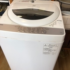 家電 生活家電 洗濯機