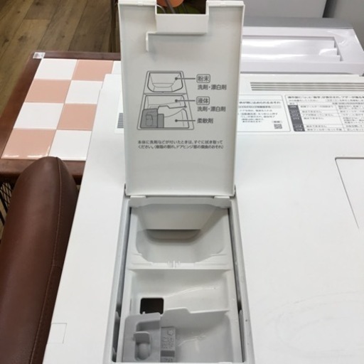 7kgドラム式洗濯機　Panasonic NAｰVG740L　2020年製　エキスパート藤沢辻堂店
