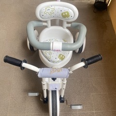 取引決定の画像