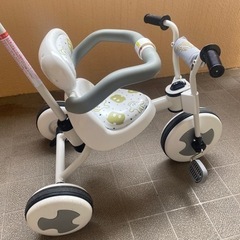 取引決定の画像