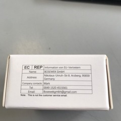 NIB GESMA 20W mini Pro USB-C ウォールチャージャー　2個パックの画像
