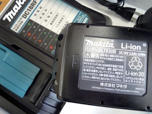 マキタ 充電式インパクトドライバ TD149DRFX バッテリー2個 充電器セット 18V 3.0Ah makita 札幌市北区屯田