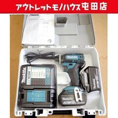 マキタ 充電式インパクトドライバ TD149DRFX バッテリー2個 充電器セット 18V 3.0Ah makita 札幌市北区屯田