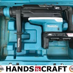 ✨マキタ　中古　HR006G　ハンマドリル　バッテリー×2　２口充電器✨うるま市田場✨