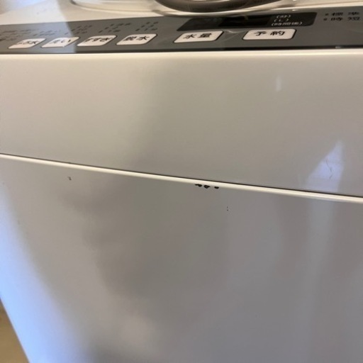 SHARP  シャープ  洗濯機   ES-GE7D-W 2020年製  7kg