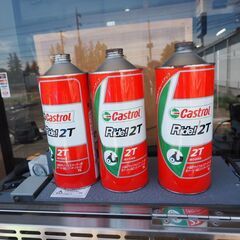 カストロール、エンジンオイル、