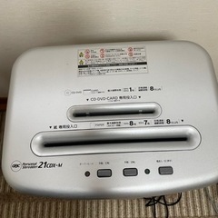 家具 インテリア雑貨/小物 ごみ箱の画像
