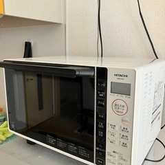 家電 キッチン家電 オーブンレンジ