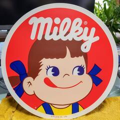 ペコちゃんお菓子くじちゃぶ台賞