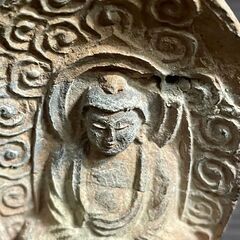 『阿弥陀如来坐像』石仏　高さ８ｃｍ　時代物の画像