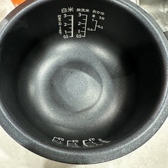 シャープ　炊飯器の画像