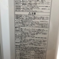 家電 季節、空調家電 ファンヒーターの画像