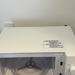 ニトリ　電子レンジ　美品の画像