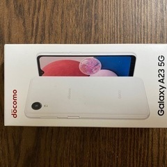 Galaxy A23 5G ドコモ新品