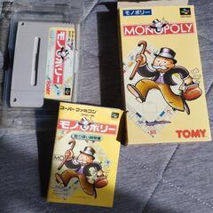 スーパーファミコン　モノポリー　