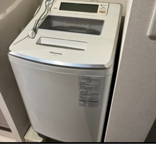 家電 生活家電 洗濯機