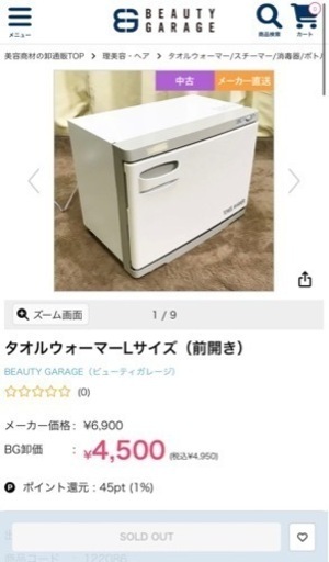 家具 ドレッサー