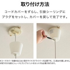 取引中))白熱灯照明器具の画像