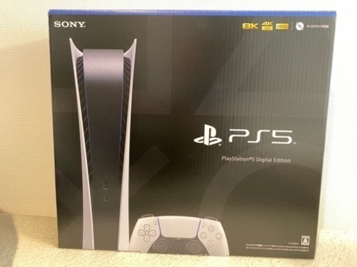 【交渉可能】PS5 デジタルエディション CFI-1000B 美品