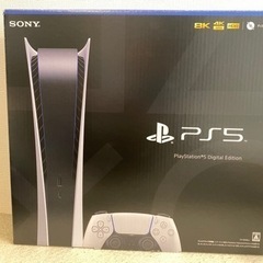 【交渉可能】PS5 デジタルエディション CFI-1000B 美品の画像