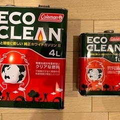 ランタン用