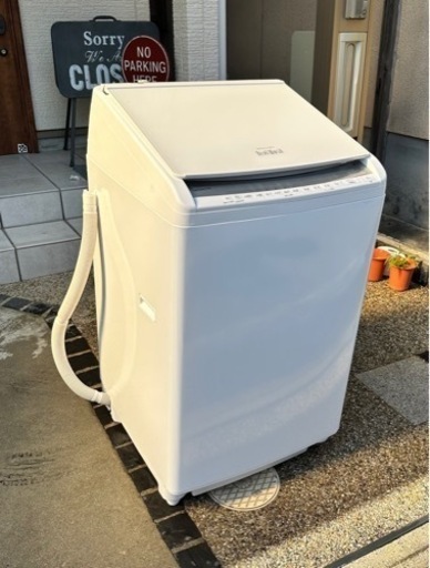HITACHI  BEAT WASH  2020年製
