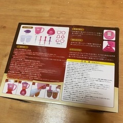 おもちゃ おもちゃ ままごと、アイスクリームメーカー、ハーゲンダッツ？！の画像