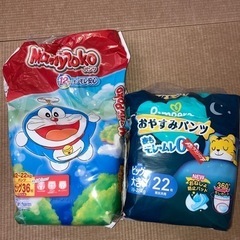 子供用品 ベビー用品 おむつ、トイレ用品